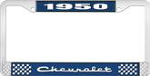 1950 Chevrolet Style #2 Blue and Chrome License Plate Frame with White Lettering