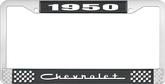 1950 Chevrolet Style #5 Black and Chrome License Plate Frame with White Lettering