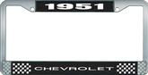 1951 Chevrolet Style #1 Black and Chrome License Plate Frame with White Lettering