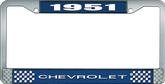 1951 Chevrolet Style #1 Blue and Chrome License Plate Frame with White Lettering