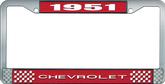 1951 Chevrolet Style #1 Red and Chrome License Plate Frame with White Lettering