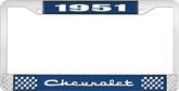 1951 Chevrolet Style #2 Blue and Chrome License Plate Frame with White Lettering