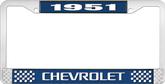 1951 Chevrolet Style #3 Blue and Chrome License Plate Frame with White Lettering