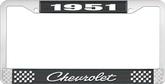 1951 Chevrolet Style #4 Black and Chrome License Plate Frame with White Lettering