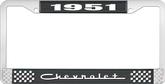 1951 Chevrolet Style #5 Black and Chrome License Plate Frame with White Lettering