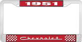 1951 Chevrolet Style #5 Red and Chrome License Plate Frame with White Lettering