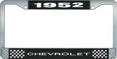 1952 Chevrolet Style #1 Black and Chrome License Plate Frame with White Lettering