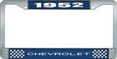 1952 Chevrolet Style #1 Blue and Chrome License Plate Frame with White Lettering