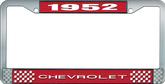 1952 Chevrolet Style #1 Red and Chrome License Plate Frame with White Lettering