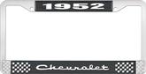 1952 Chevrolet Style #2 Black and Chrome License Plate Frame with White Lettering