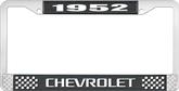 1952 Chevrolet Style #3 Black and Chrome License Plate Frame with White Lettering