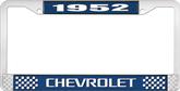 1952 Chevrolet Style #3 Blue and Chrome License Plate Frame with White Lettering