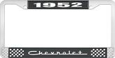 1952 Chevrolet Style #5 Black and Chrome License Plate Frame with White Lettering