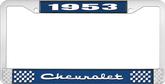 1953 Chevrolet Style #2 Blue and Chrome License Plate Frame with White Lettering