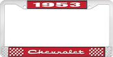 1953 Chevrolet Style #2 Red and Chrome License Plate Frame with White Lettering