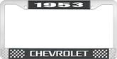 1953 Chevrolet Style #3 Black and Chrome License Plate Frame with White Lettering