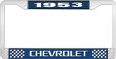 1953 Chevrolet Style #3 Blue and Chrome License Plate Frame with White Lettering