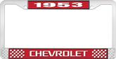 1953 Chevrolet Style #3 Red and Chrome License Plate Frame with White Lettering