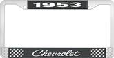1953 Chevrolet Style #4 Black and Chrome License Plate Frame with White Lettering