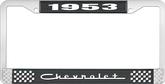 1953 Chevrolet Style #5 Black and Chrome License Plate Frame with White Lettering