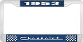 1953 Chevrolet Style #5 Blue and Chrome License Plate Frame with White Lettering