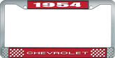 1954 Chevrolet Style #1 Red and Chrome License Plate Frame with White Lettering