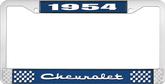 1954 Chevrolet Style #2 Blue and Chrome License Plate Frame with White Lettering