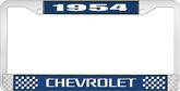 1954 Chevrolet Style #3 Blue and Chrome License Plate Frame with White Lettering