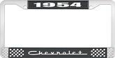 1954 Chevrolet Style #5 Black and Chrome License Plate Frame with White Lettering