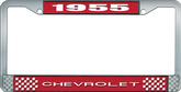 1955 Chevrolet Style #1 Red and Chrome License Plate Frame with White Lettering