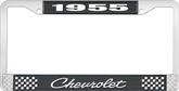 1955 Chevrolet Style #4 Black and Chrome License Plate Frame with White Lettering