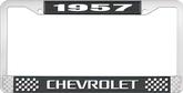 1957 Chevrolet Style #3 Black and Chrome License Plate Frame with White Lettering