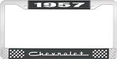 1957 Chevrolet Style #5 Black and Chrome License Plate Frame with White Lettering