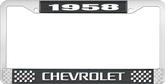 1958 Chevrolet Style #3 Black and Chrome License Plate Frame with White Lettering