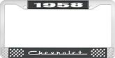 1958 Chevrolet Style #5 Black and Chrome License Plate Frame with White Lettering