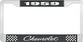 1959 Chevrolet Style #4 Black and Chrome License Plate Frame with White Lettering