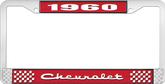 1960 Chevrolet Style #2 Red and Chrome License Plate Frame with White Lettering