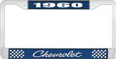 1960 Chevrolet Style #4 Blue and Chrome License Plate Frame with White Lettering