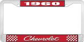 1960 Chevrolet Style #4 Red and Chrome License Plate Frame with White Lettering