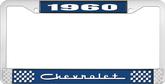 1960 Chevrolet Style #5 Blue and Chrome License Plate Frame with White Lettering