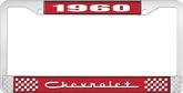 1960 Chevrolet Style #5 Red and Chrome License Plate Frame with White Lettering