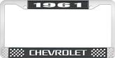 1961 Chevrolet Style #3 Black and Chrome License Plate Frame with White Lettering