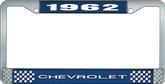 1962 Chevrolet Style #1 Blue and Chrome License Plate Frame with White Lettering