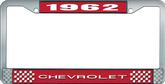 1962 Chevrolet Style #1 Red and Chrome License Plate Frame with White Lettering
