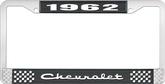 1962 Chevrolet Style #2 Black and Chrome License Plate Frame with White Lettering