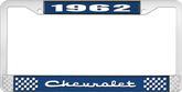 1962 Chevrolet Style #2 Blue and Chrome License Plate Frame with White Lettering