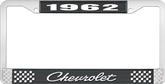 1962 Chevrolet Style #4 Black and Chrome License Plate Frame with White Lettering