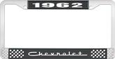 1962 Chevrolet Style #5 Black and Chrome License Plate Frame with White Lettering