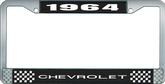 1964 Chevrolet Style #1 Black and Chrome License Plate Frame with White Lettering