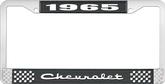 1965 Chevrolet Style #2 Black and Chrome License Plate Frame with White Lettering